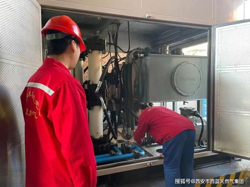 筑牢安全防線，優化服務體驗 西藍集團開展加氣站安全檢查與站外引流工作